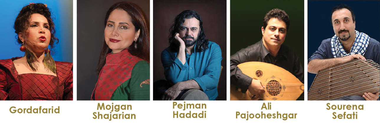 2018 YaldaPerformers