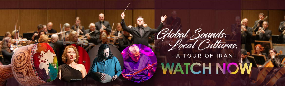 2021 NWS Watch banner