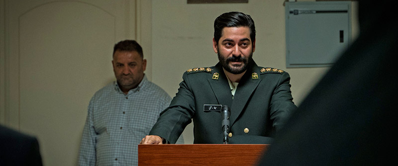 Holy Spider Still 03