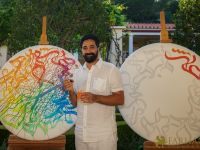 104The Mystics    Getty Persia After Hours .jpeg