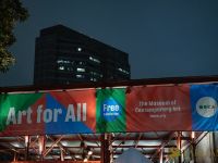 Tala Madani Exhibition Opening 112