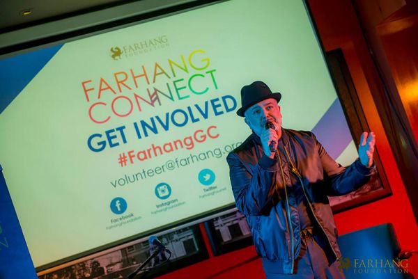 4th annual farhang connect at riviera 31 003