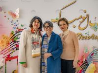 Nowruz Concert Unity For Freedom 013