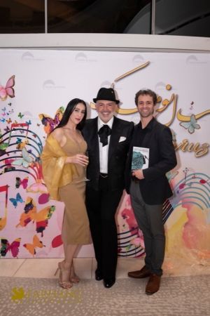 Nowruz Concert Unity For Freedom 038