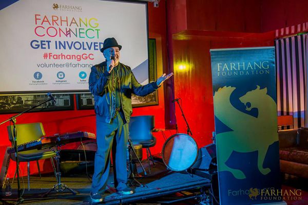 4th annual farhang connect at riviera 31 072