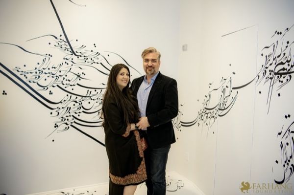 083 ART IRAN Falling Into Language Opening Celebration