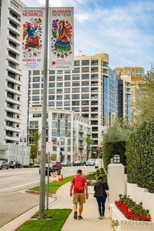 029 Farhang Nowruz Street Banners 2024