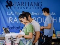 033 Iran Through Books 2024