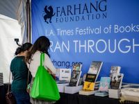 044 Iran Through Books 2024