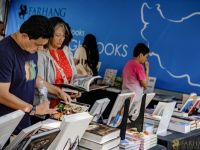 054 Iran Through Books 2024