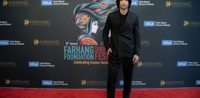 18 On The Red Carpet   2024 FFF Awards