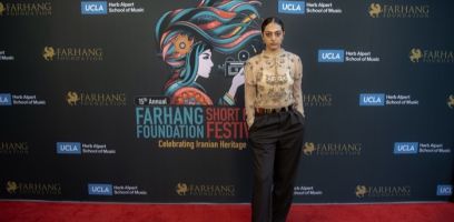 19 On The Red Carpet   2024 FFF Awards