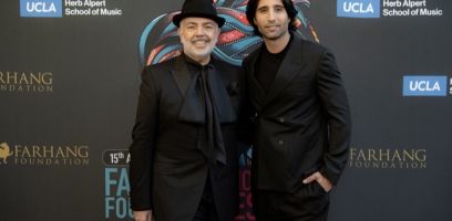 27 On The Red Carpet   2024 FFF Awards