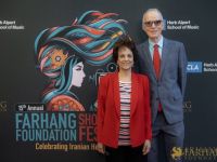 32 On The Red Carpet   2024 FFF Awards