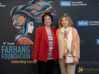 33 On The Red Carpet   2024 FFF Awards