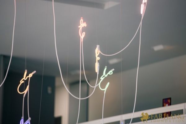 50 YBCA Exhibition Opening