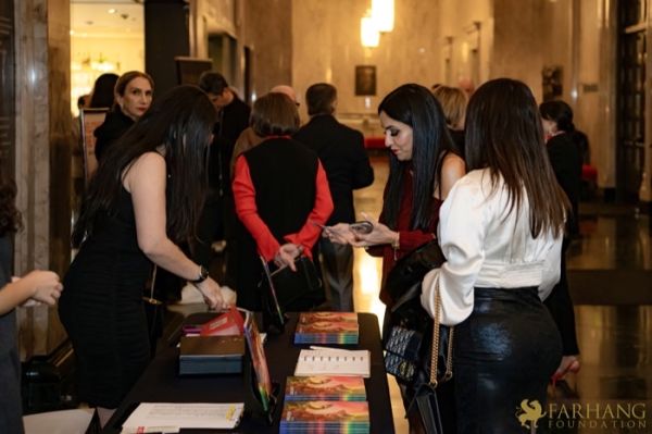 16 Annual Celebration of Shab e Yalda 2024