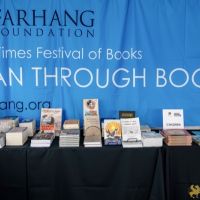 138 IRAN THROUGH BOOKS 2025 138 IRAN THROUGH BOOKS 2025