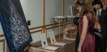 175  14th Annual Farhang Foundation Fundraising Gala