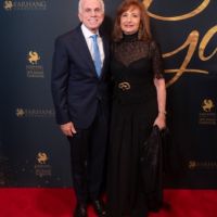 47 Red Carpet Gala 2025