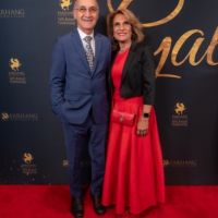 57 Red Carpet Gala 2025