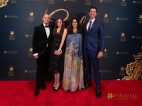 66 Red Carpet Gala 2025