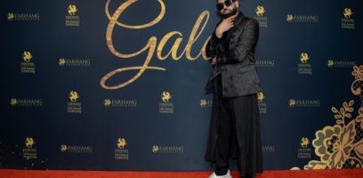 7 Red Carpet Gala 2025