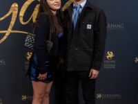 208 Red Carpet Gala 2025