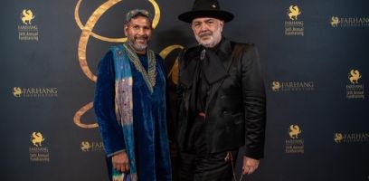 270 Red Carpet Gala 2025