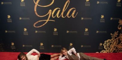 312 Red Carpet Gala 2025