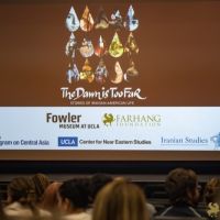 4 THE DAWN IS TOO FAR