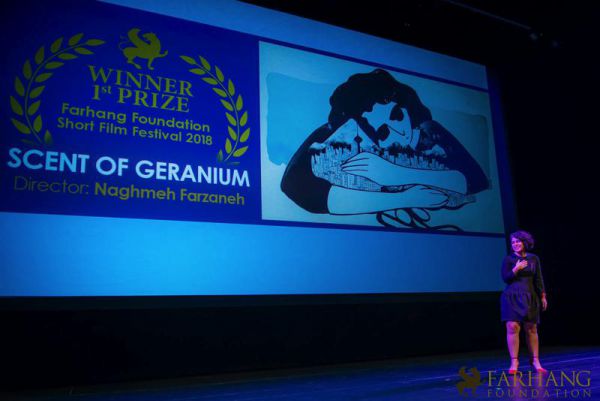 10th farhang short film festival awards 037