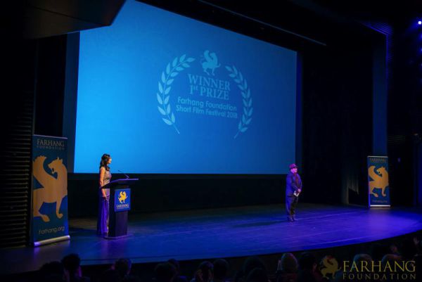 10th farhang short film festival awards 088