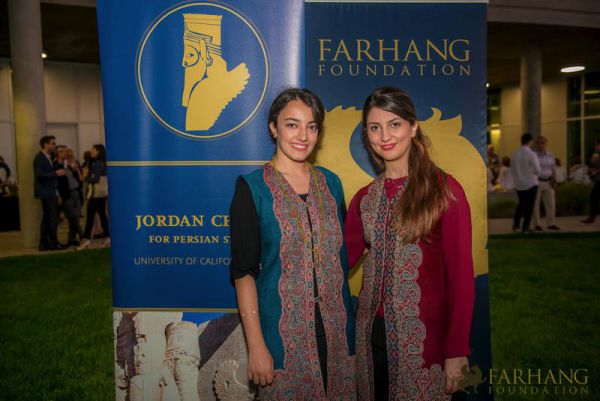 2017 mehreghan conference celebration at uci 033