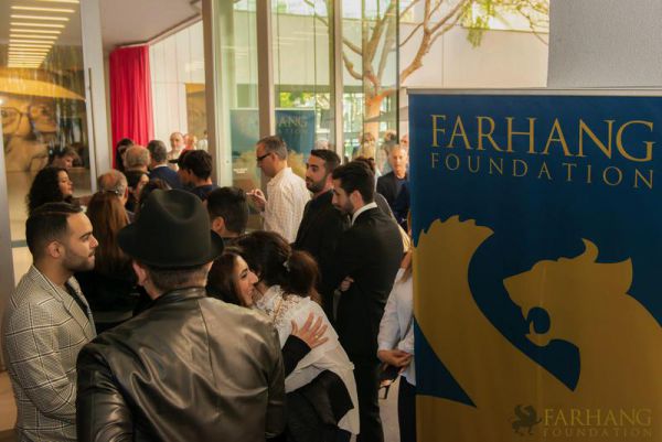 2018 ucla celebration of iranian cinema 019