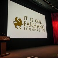 2018 ucla celebration of iranian cinema 028