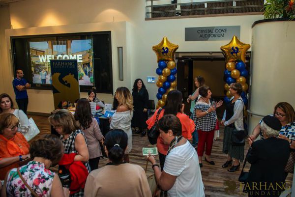 celebration of iranian cinema at uci 001