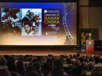 celebration of iranian cinema at uci 002