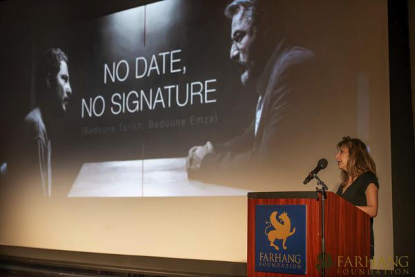 celebration of iranian cinema at uci 010