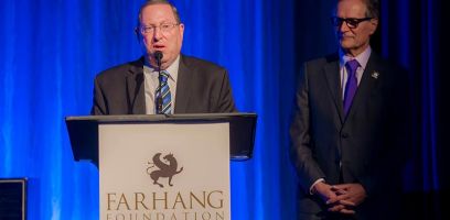 farhangs 6th annual fundraising gala 199