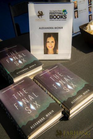 iran through books 2018 044