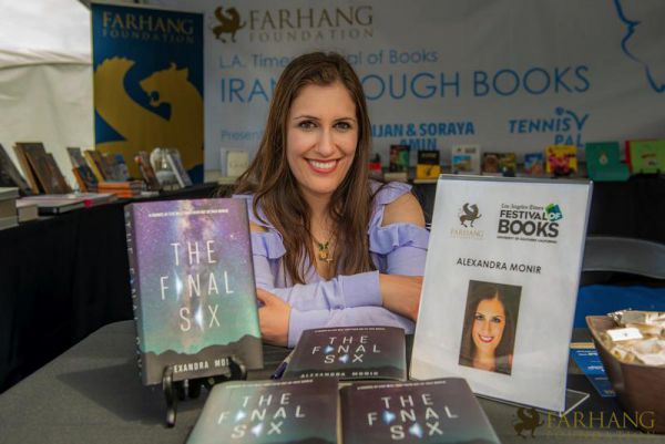 iran through books 2018 047