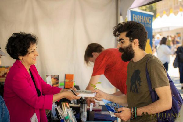 iran through books 2018 071