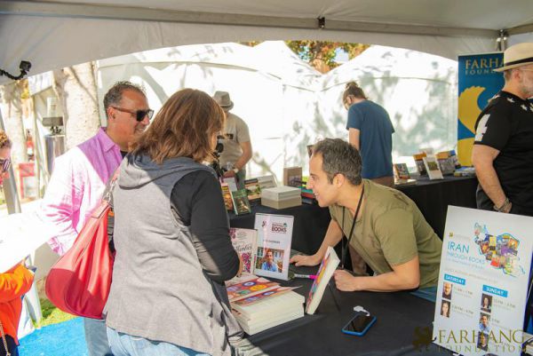 iran through books 2018 080