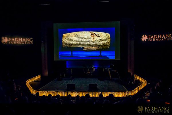 4th annual celebration of shab e yalda 099