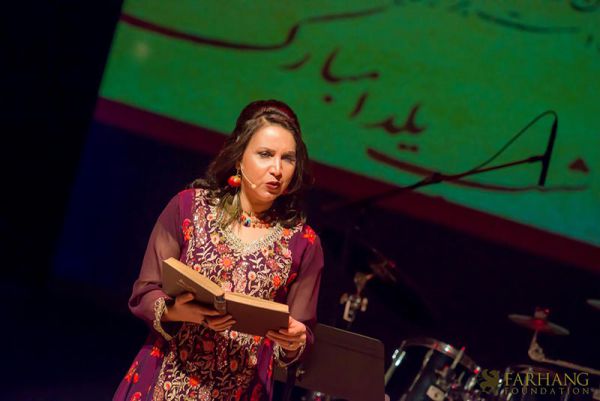 4th annual celebration of shab e yalda 104