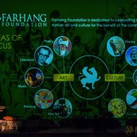 nowruz ucla 2018 182