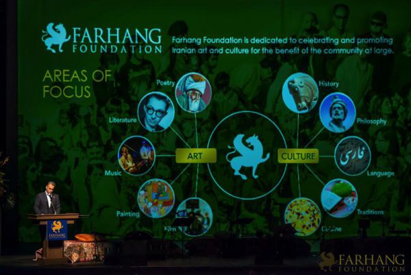 nowruz ucla 2018 182