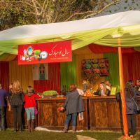 nowruz ucla 2018 276