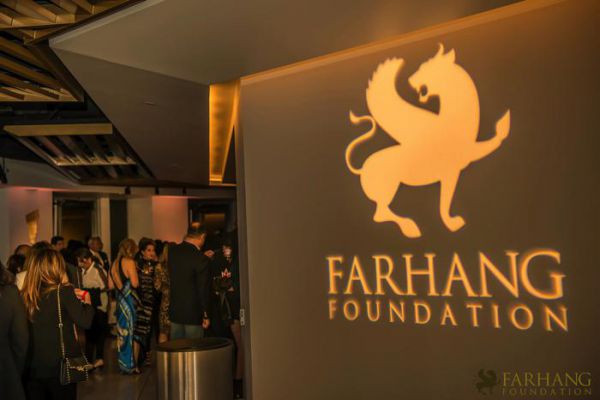 iranian cultural runway 2018 077